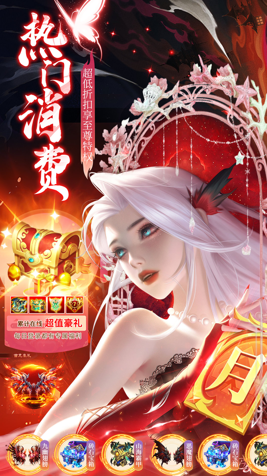 https://api.pk114.cn/static/uploads/20250811151244604.png