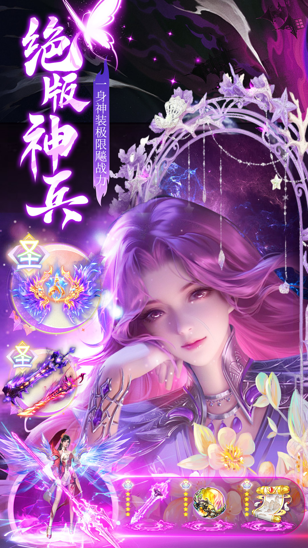 https://api.pk114.cn/static/uploads/20250811151244635.png