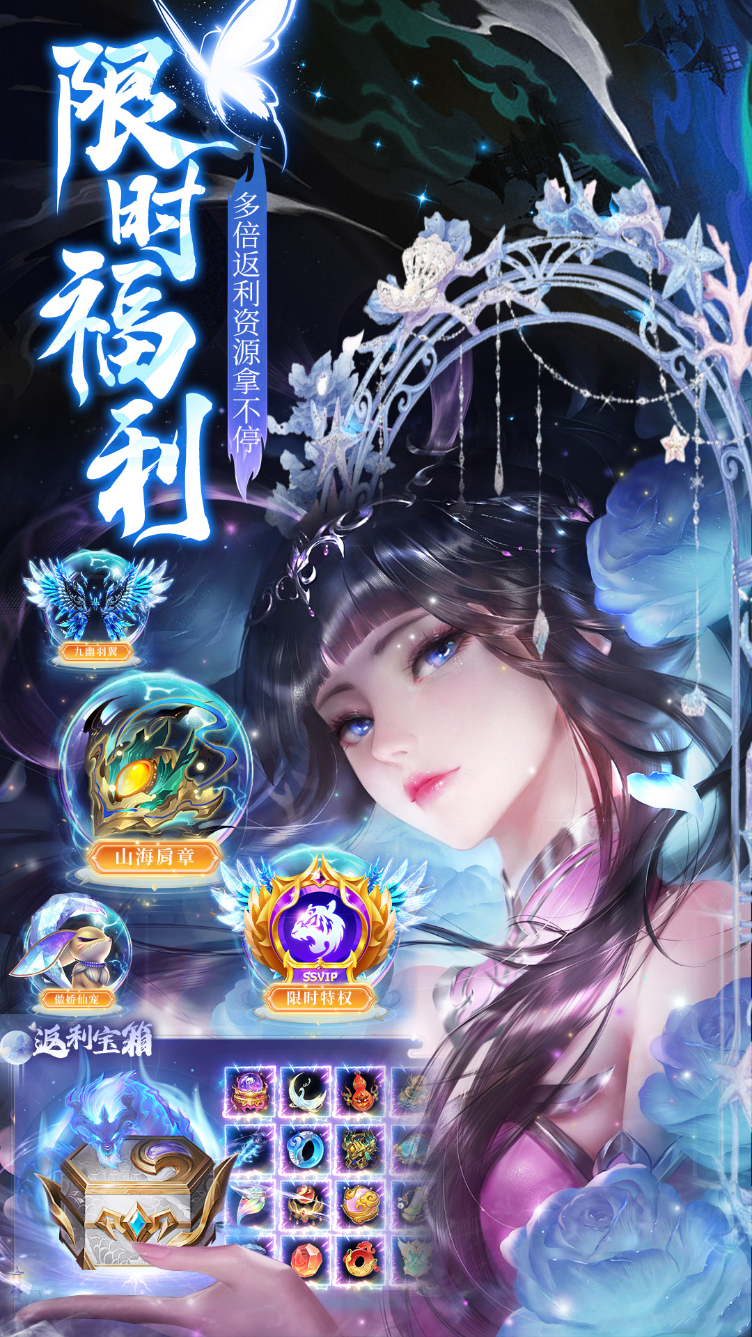 https://api.pk114.cn/static/uploads/20250811151244647.png