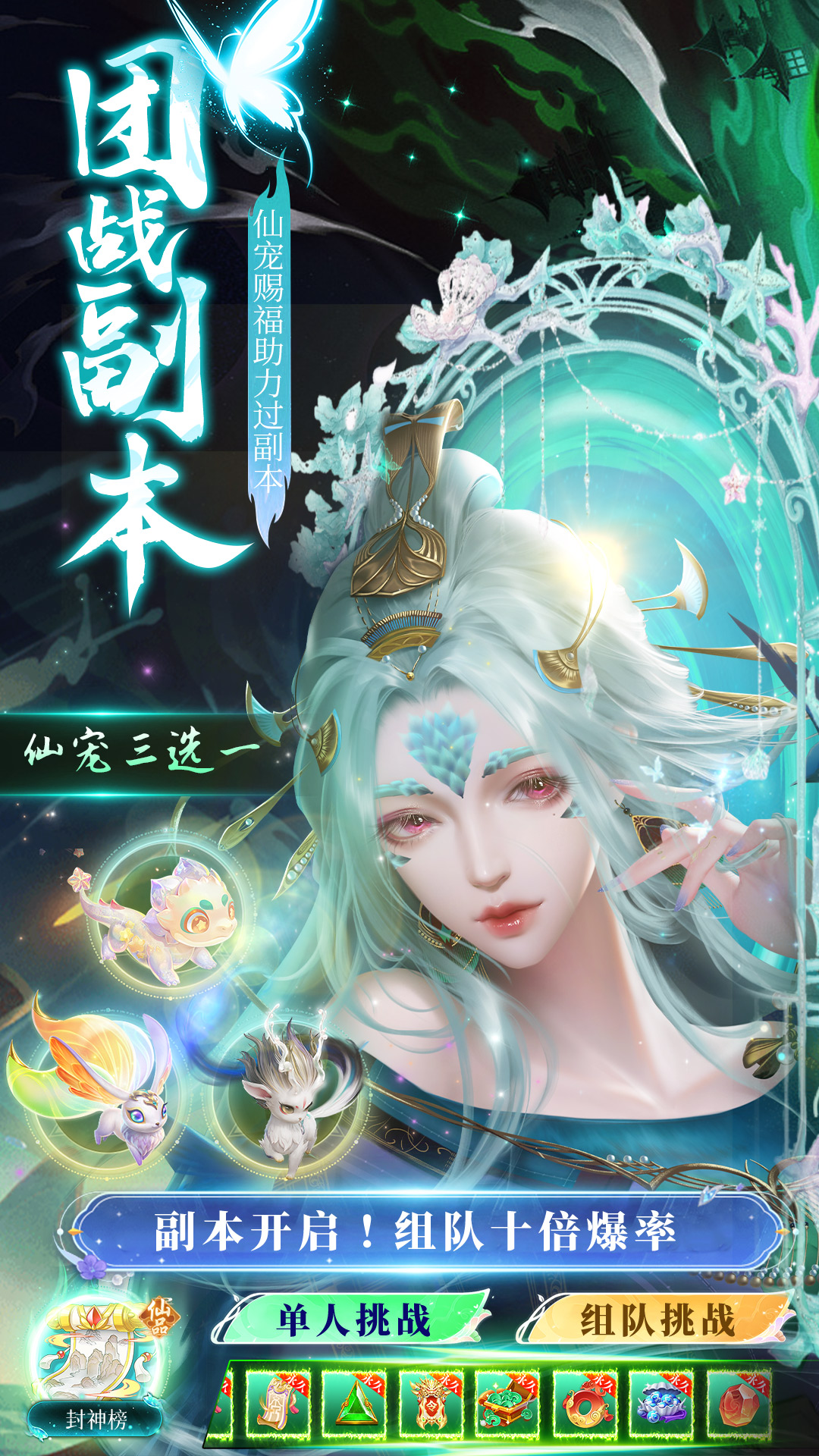 https://api.pk114.cn/static/uploads/20250811151245831.png