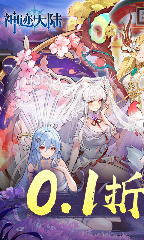 https://api.pk114.cn/static/uploads/20250811155402227.png