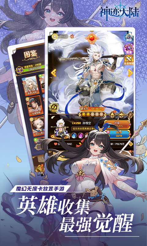 https://api.pk114.cn/static/uploads/20250811155403941.png
