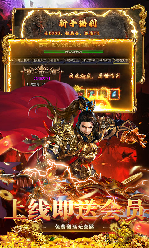 https://api.pk114.cn/static/uploads/20250812133206227.png
