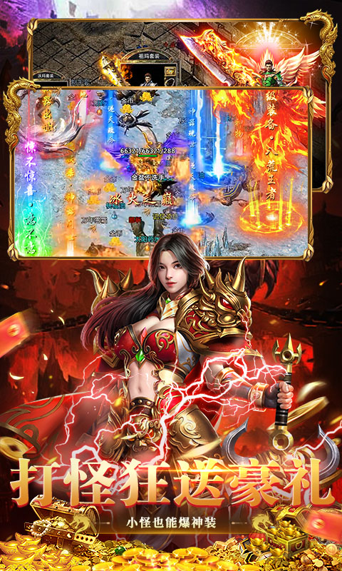 https://api.pk114.cn/static/uploads/20250812133207276.png