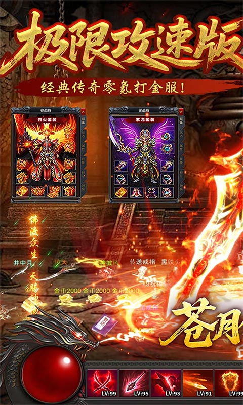 https://api.pk114.cn/static/uploads/20250812135959487.png