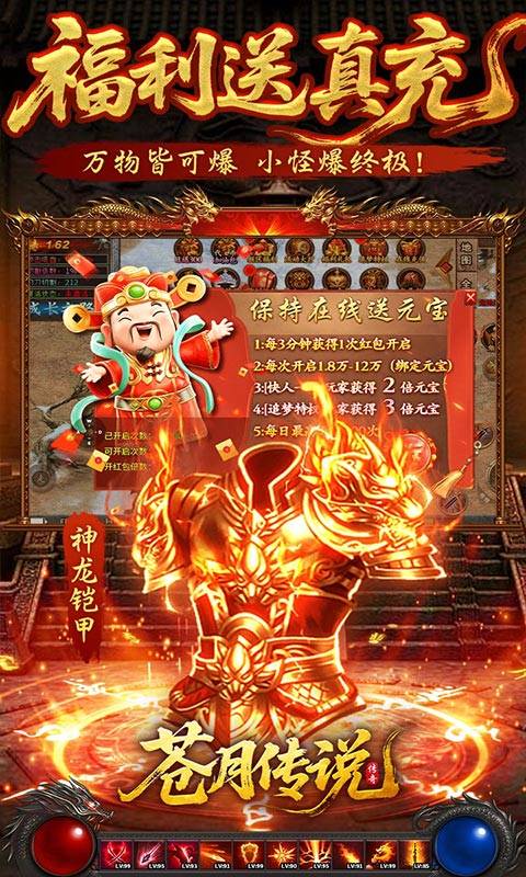 https://api.pk114.cn/static/uploads/20250812140000781.png