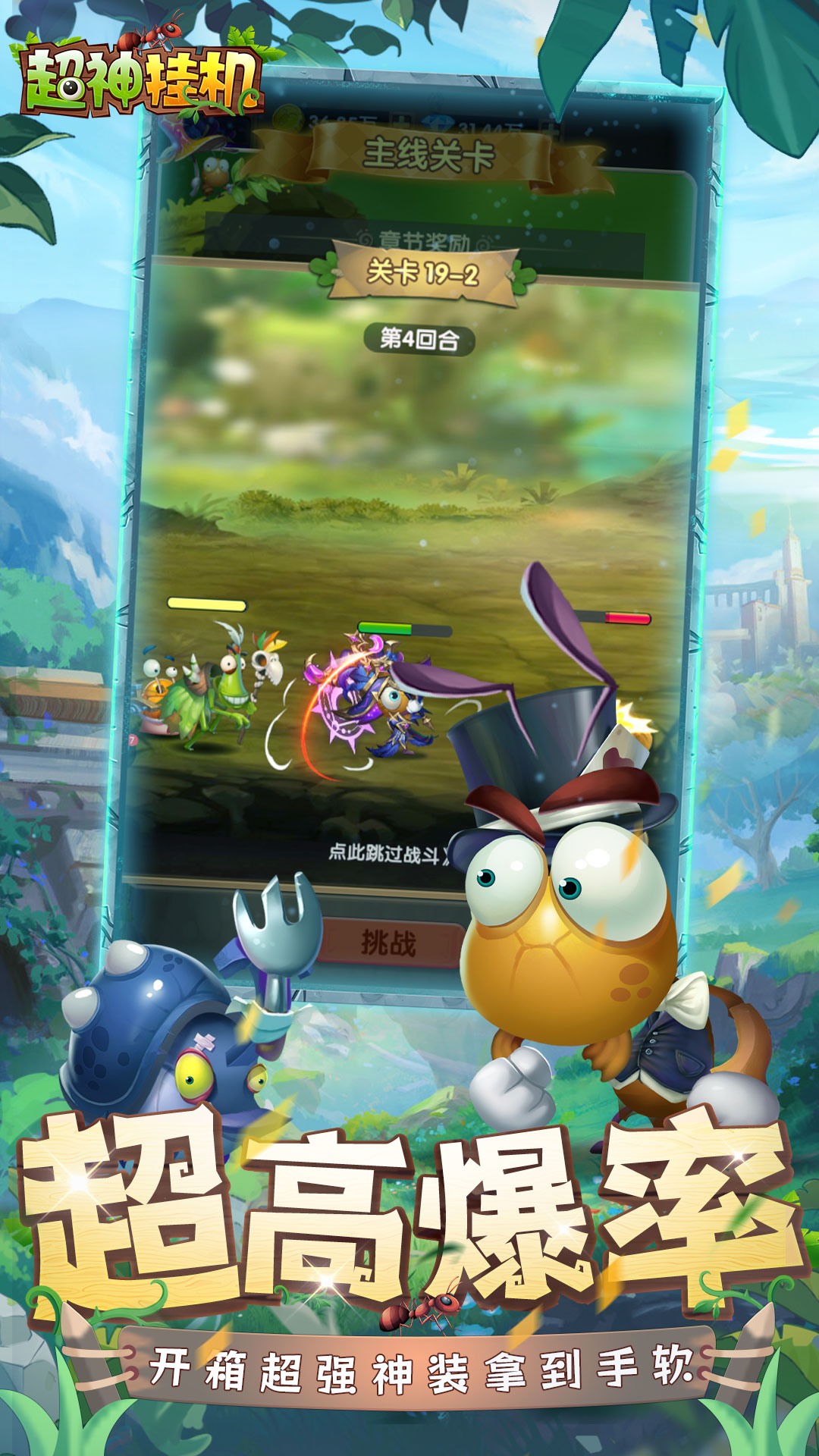 https://api.pk114.cn/static/uploads/20250812162623462.png