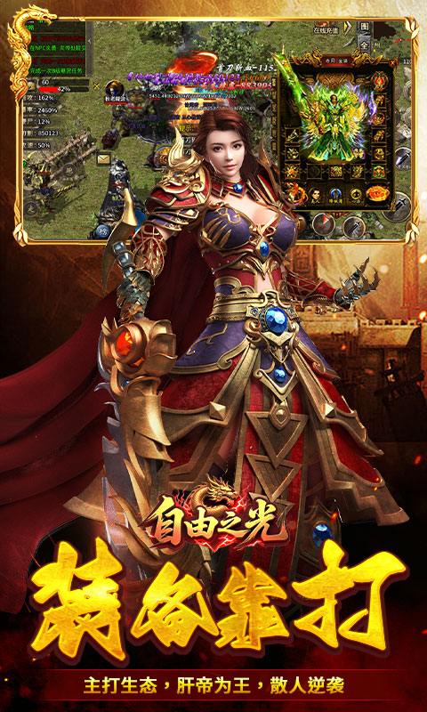 https://api.pk114.cn/static/uploads/20250812165504108.png