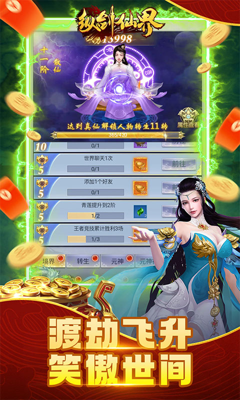 https://api.pk114.cn/static/uploads/20250813085558767.png