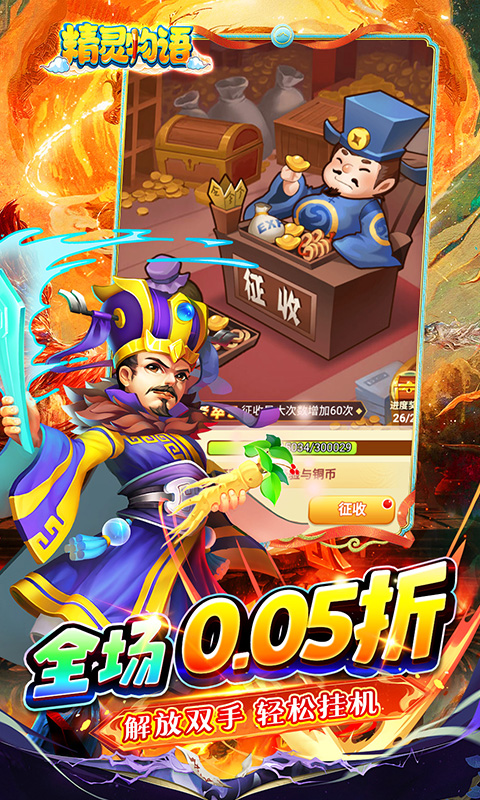 https://api.pk114.cn/static/uploads/20250813104348547.png