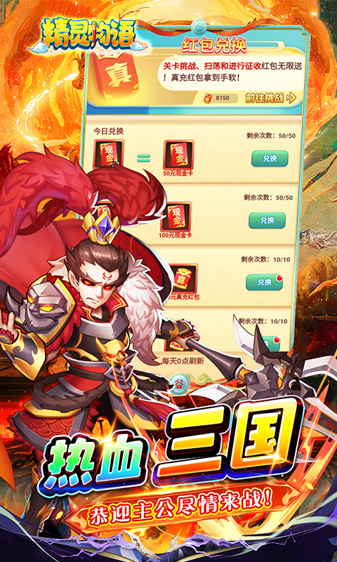 https://api.pk114.cn/static/uploads/20250813104348883.png