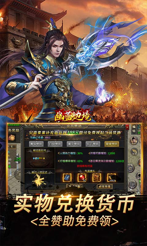 https://api.pk114.cn/static/uploads/20250813110604668.png