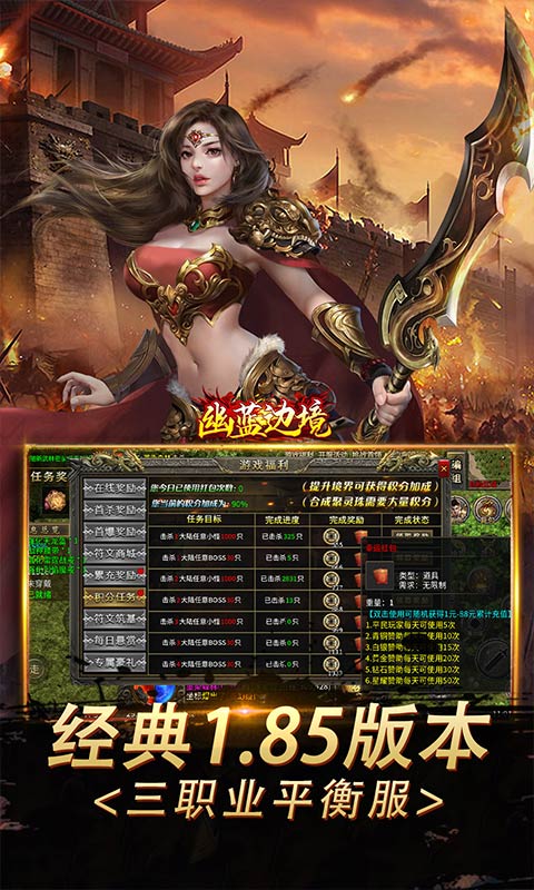 https://api.pk114.cn/static/uploads/20250813110605235.png