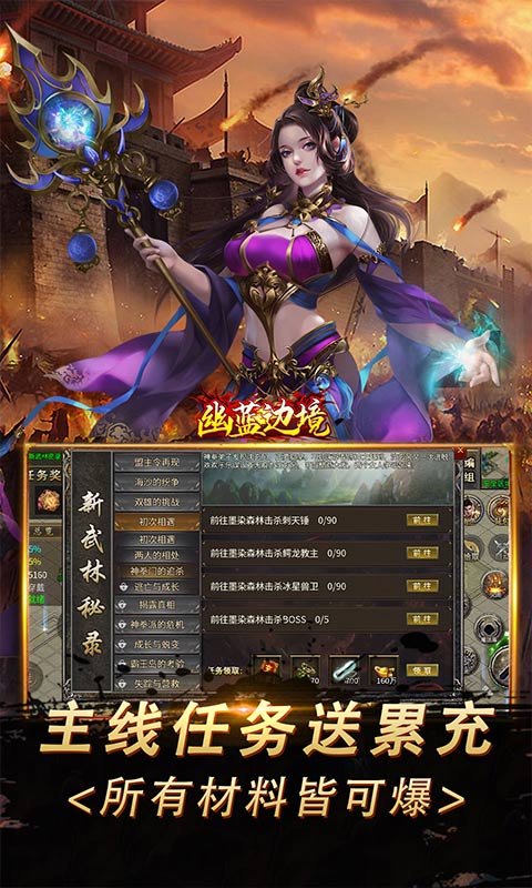 https://api.pk114.cn/static/uploads/20250813110605502.png