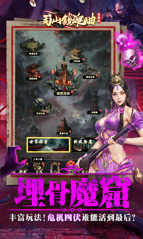 https://api.pk114.cn/static/uploads/20250813141233426.png