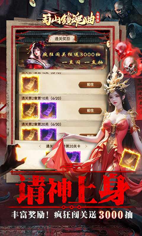 https://api.pk114.cn/static/uploads/20250813141233746.png