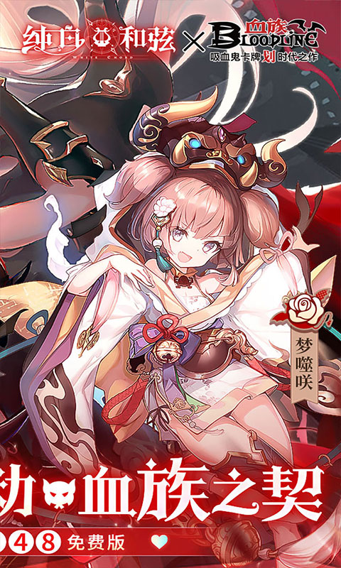 https://api.pk114.cn/static/uploads/20250814142921511.png