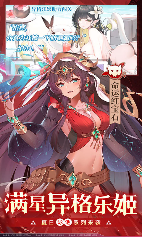 https://api.pk114.cn/static/uploads/20250814142922267.png