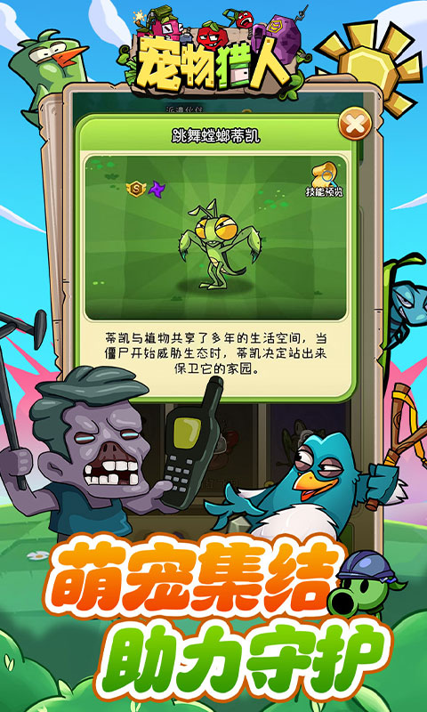 https://api.pk114.cn/static/uploads/20250814144148387.png