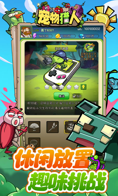 https://api.pk114.cn/static/uploads/20250814144148594.png