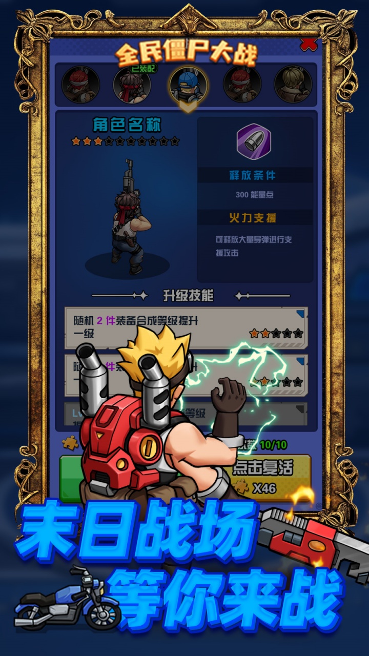 https://api.pk114.cn/static/uploads/20250818103812206.png