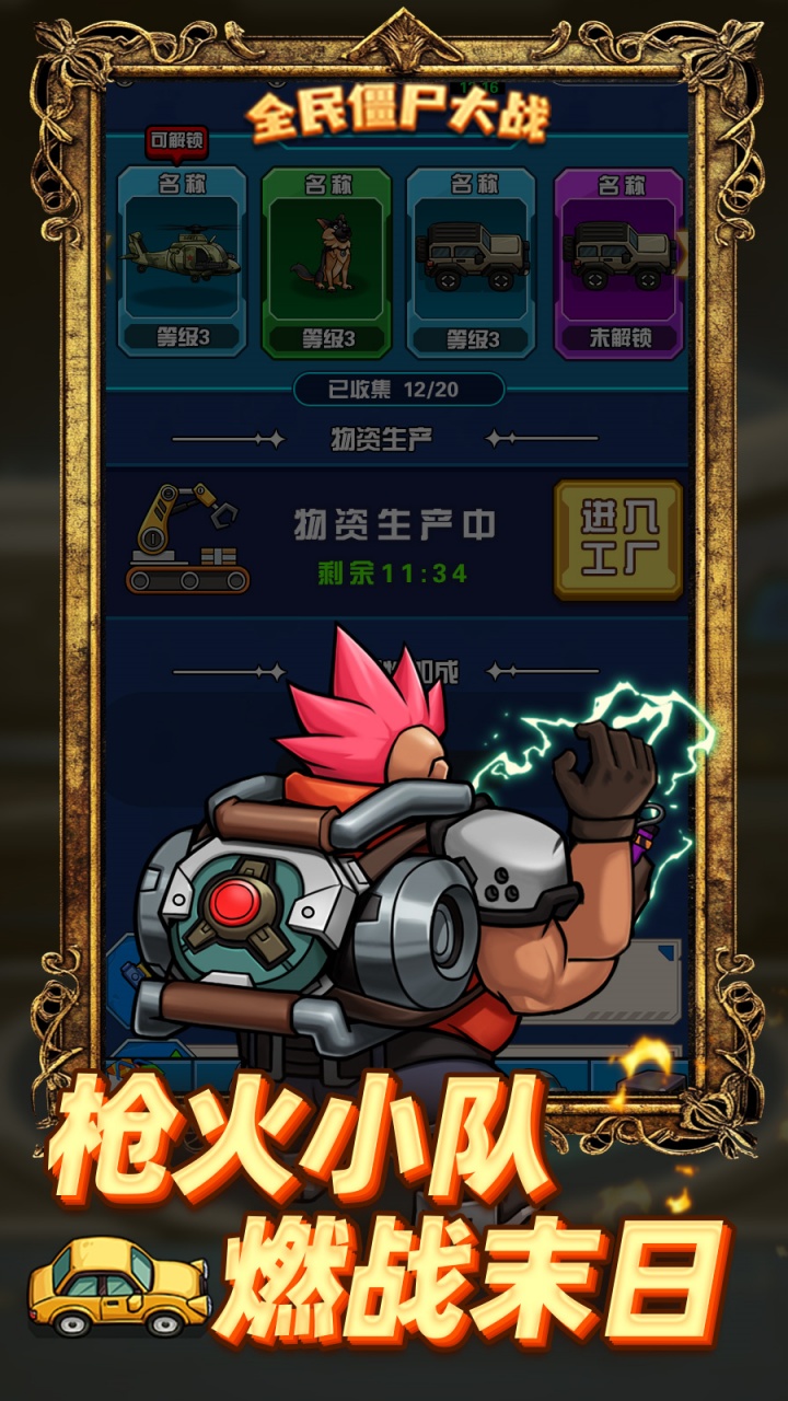 https://api.pk114.cn/static/uploads/20250818103812278.png