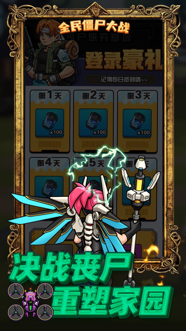 https://api.pk114.cn/static/uploads/20250818103812446.png