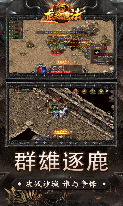 https://api.pk114.cn/static/uploads/20250818110517229.png