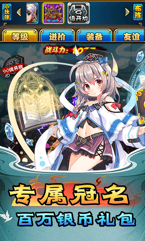https://api.pk114.cn/static/uploads/20250818112820299.png