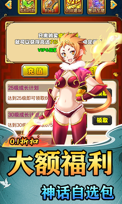 https://api.pk114.cn/static/uploads/20250818112821894.png