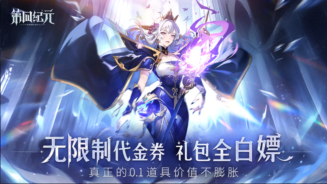 https://api.pk114.cn/static/uploads/20250819101518665.png