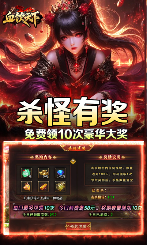 https://api.pk114.cn/static/uploads/20250819103238224.png