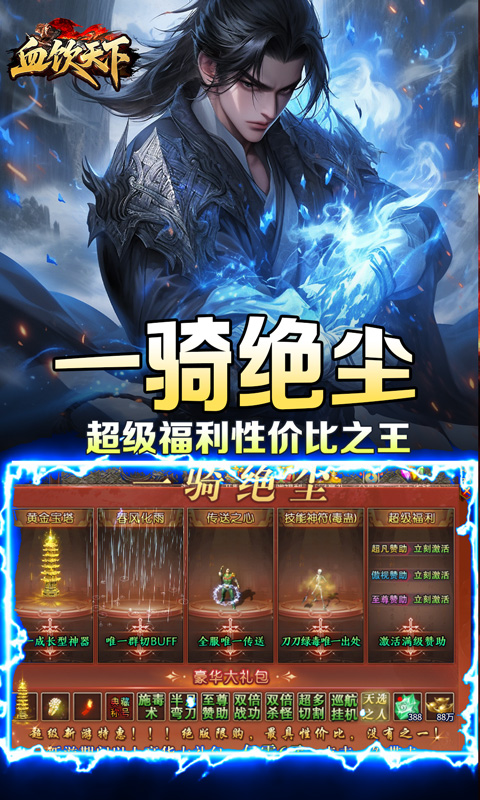 https://api.pk114.cn/static/uploads/20250819103238608.png