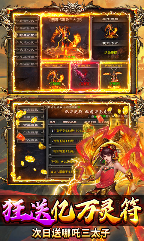 https://api.pk114.cn/static/uploads/20250820090624910.png