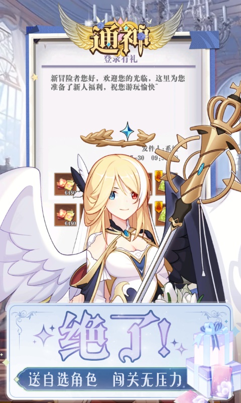 https://api.pk114.cn/static/uploads/20250820091255541.png