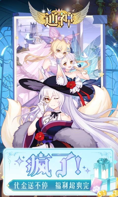 https://api.pk114.cn/static/uploads/20250820091255736.png