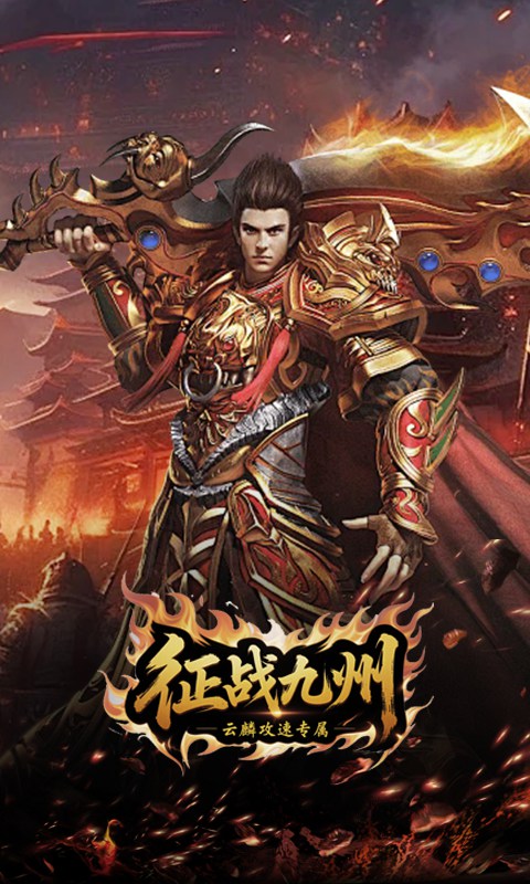https://api.pk114.cn/static/uploads/20250820091829129.png