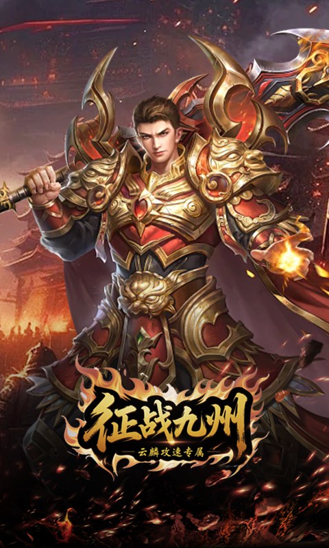 https://api.pk114.cn/static/uploads/20250820091829671.png