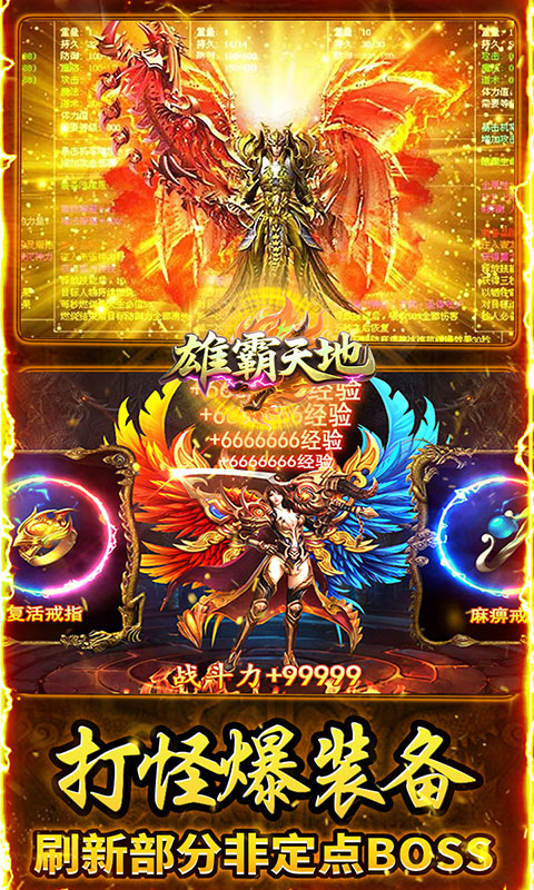 https://api.pk114.cn/static/uploads/20250820092409528.png