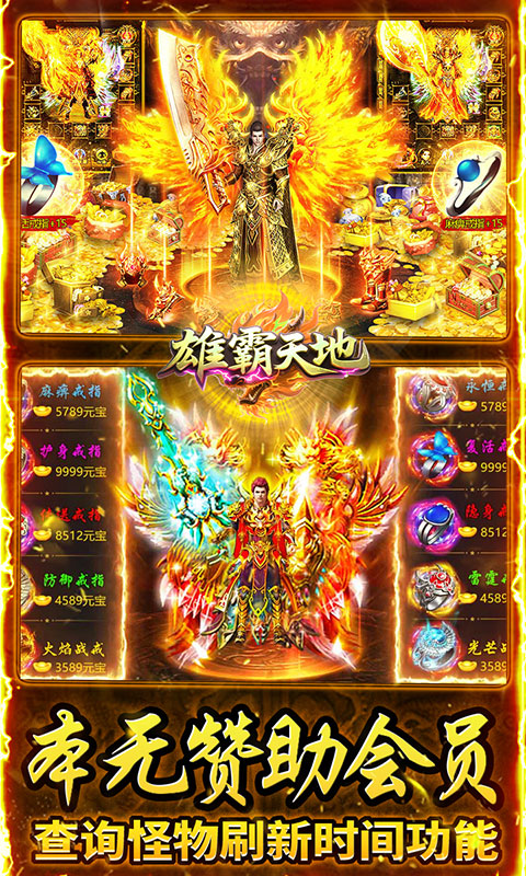 https://api.pk114.cn/static/uploads/20250820092409682.png
