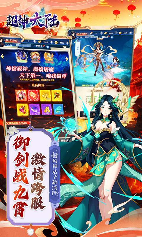 https://api.pk114.cn/static/uploads/20250820102644262.png