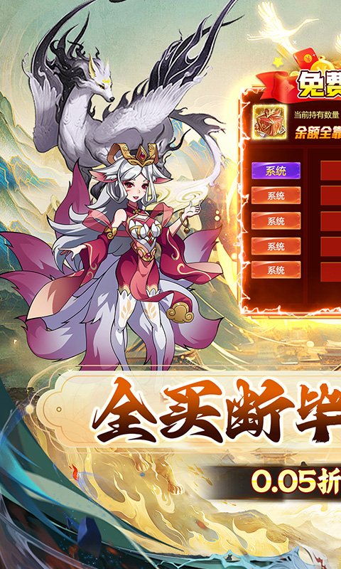https://api.pk114.cn/static/uploads/20250820103814562.png