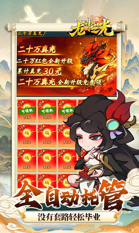 https://api.pk114.cn/static/uploads/20250820103815359.png