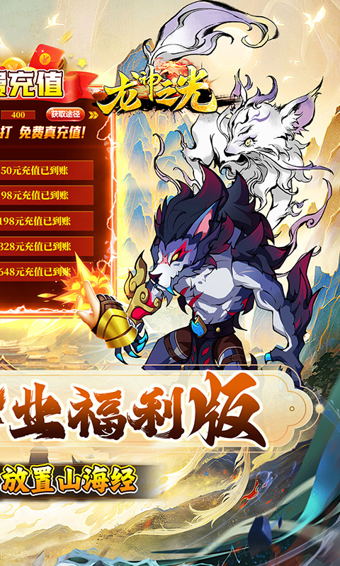 https://api.pk114.cn/static/uploads/20250820103815860.png
