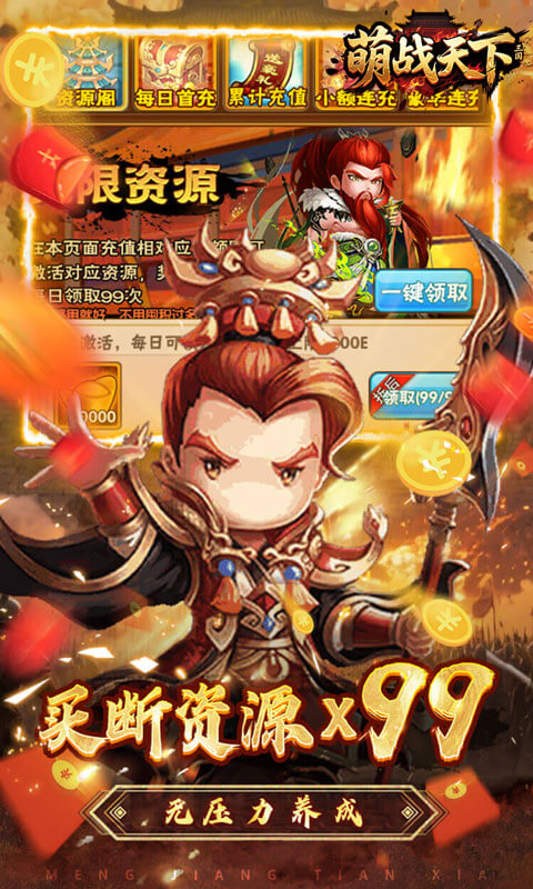 https://api.pk114.cn/static/uploads/20250820113138912.png