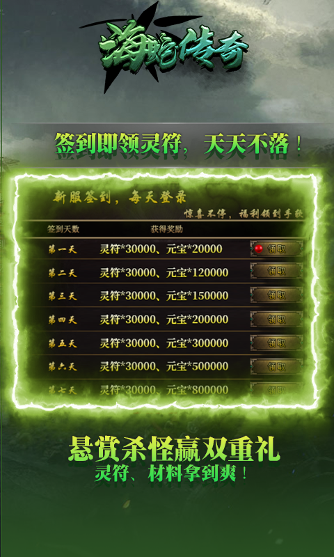 https://api.pk114.cn/static/uploads/20250822102530288.png