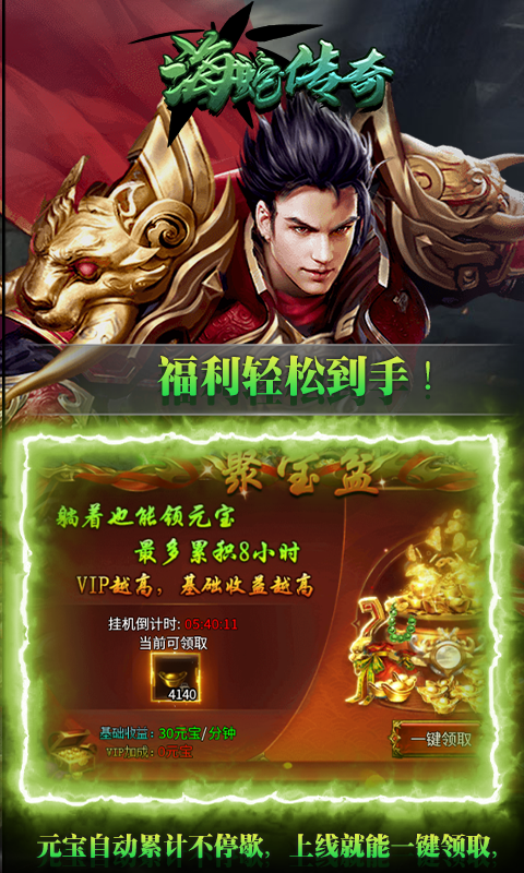 https://api.pk114.cn/static/uploads/20250822102530988.png