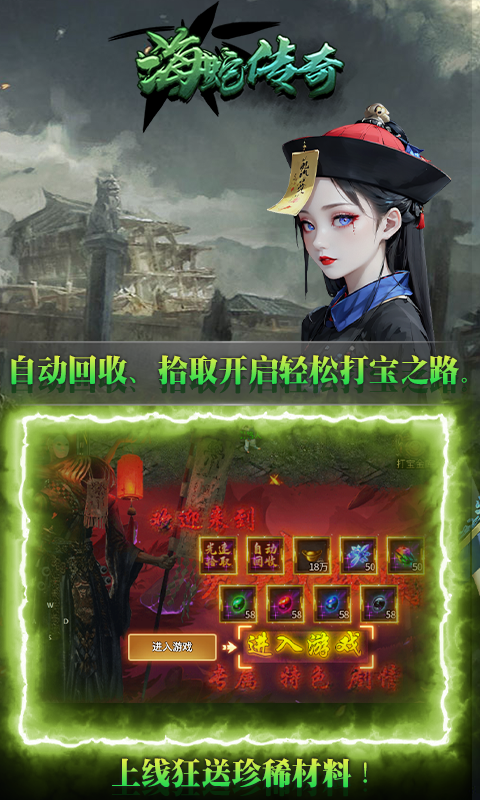 https://api.pk114.cn/static/uploads/20250822102531985.png