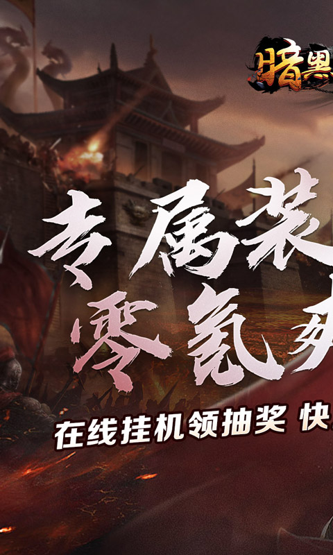 https://api.pk114.cn/static/uploads/20250822103256686.png