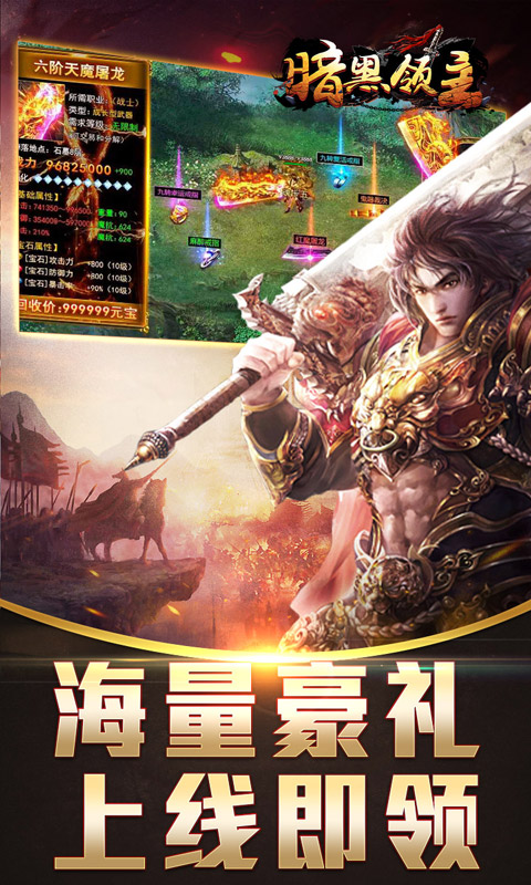 https://api.pk114.cn/static/uploads/20250822103257483.png